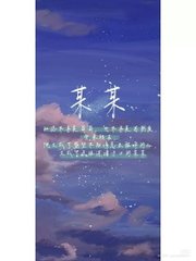 小蓝鸟网页版登录